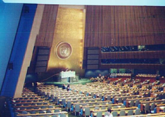 United Nations Headquarter